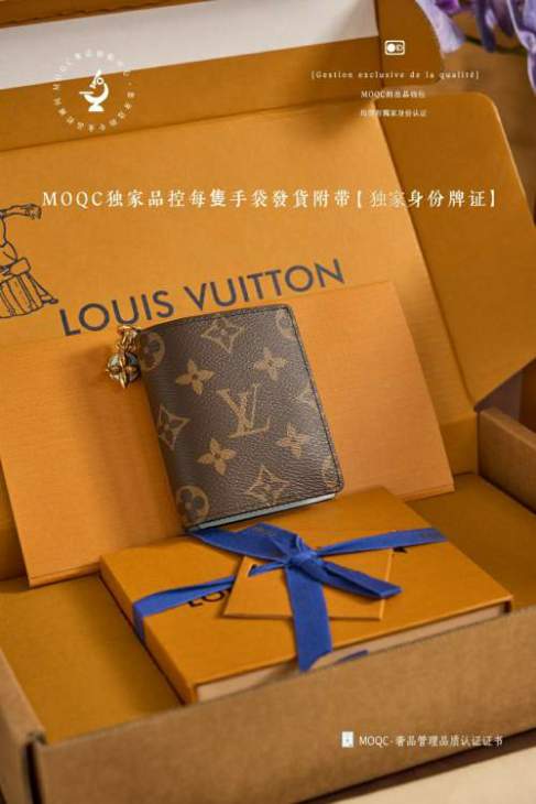 Picture of Louis Vuitton Wallets _SKUfw220572937fw